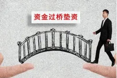 南通通州区应急企业贷款快速审批助力企业发展